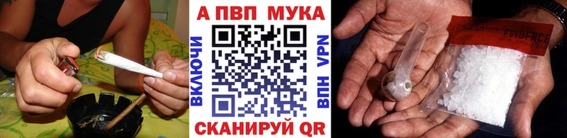 Какие есть наркотики Невель Гашиш  СОЛЬ  blacksprut маркетплейс  Cocaine  Меф 