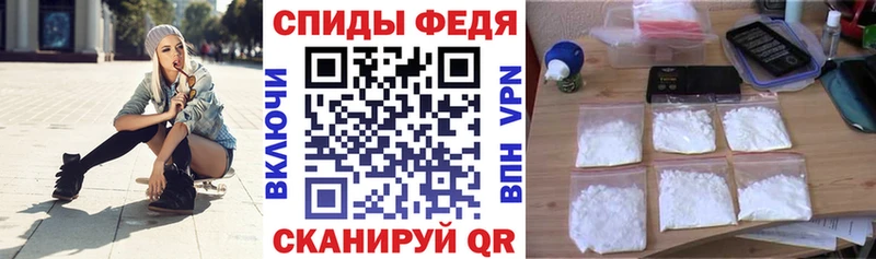 закладки  Невель  АМФ Розовый 
