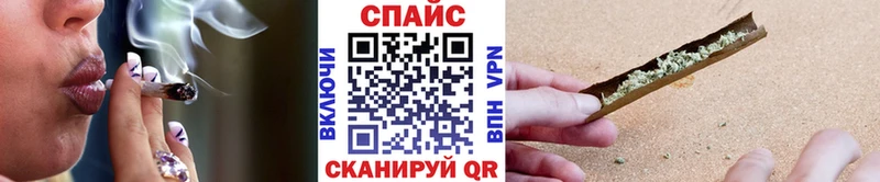 Бутират бутандиол  Невель 