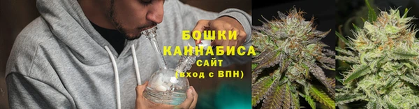 мескалин Сафоново