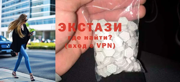 кокс Беломорск