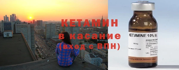 хмурый Богородицк