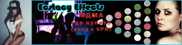 а пвп мука Семёнов