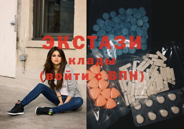 соль ск Богданович