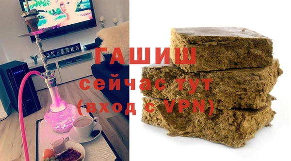 соль ск Богданович