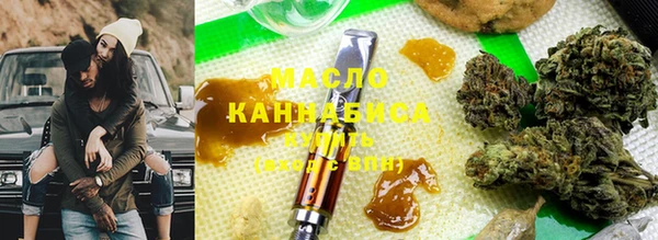 MDMA Premium VHQ Семикаракорск