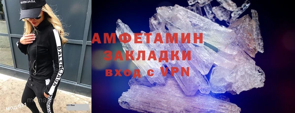 хмурый Богородицк