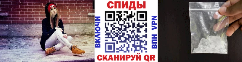 Первитин мет  Невель 