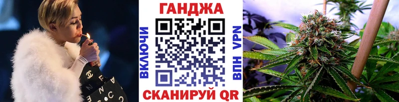 kraken онион  хочу наркоту  Невель  Бошки Шишки ГИДРОПОН 